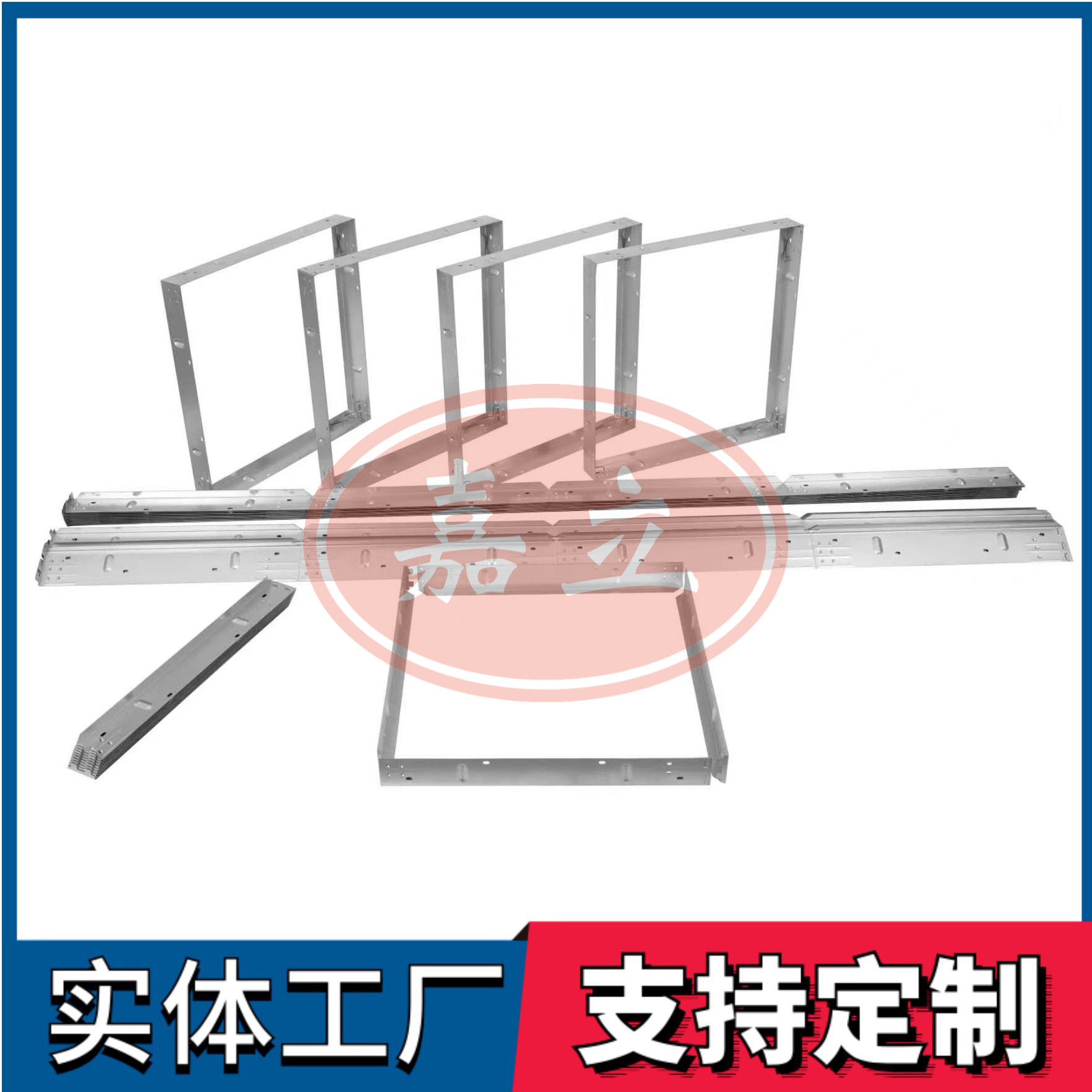 红桥过滤器安装固定框架